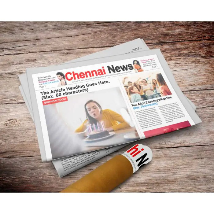 Personalised Birthday Newspaper