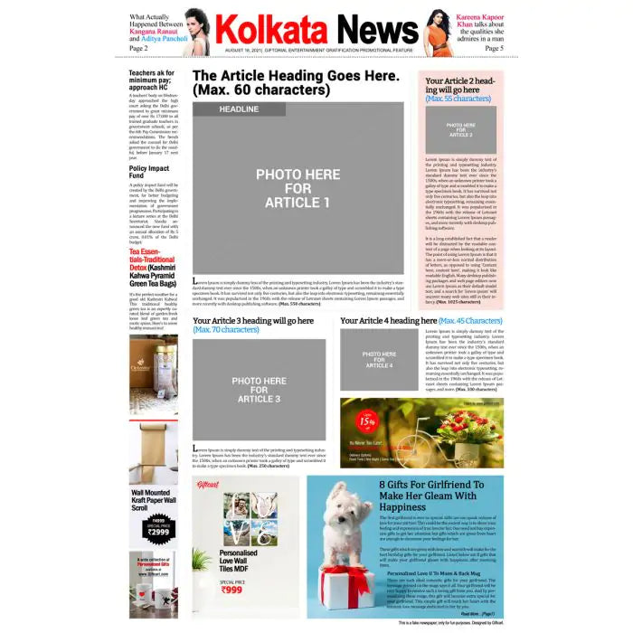 Personalised Birthday Newspaper - Digital