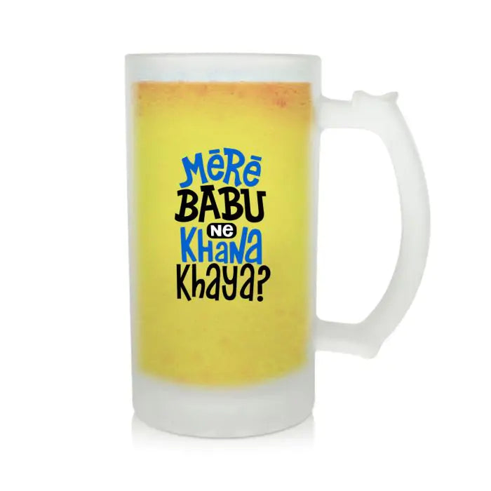 Mere Babu Ne Khana Khaya Beer Mug 600ml - Beer Lover Gift