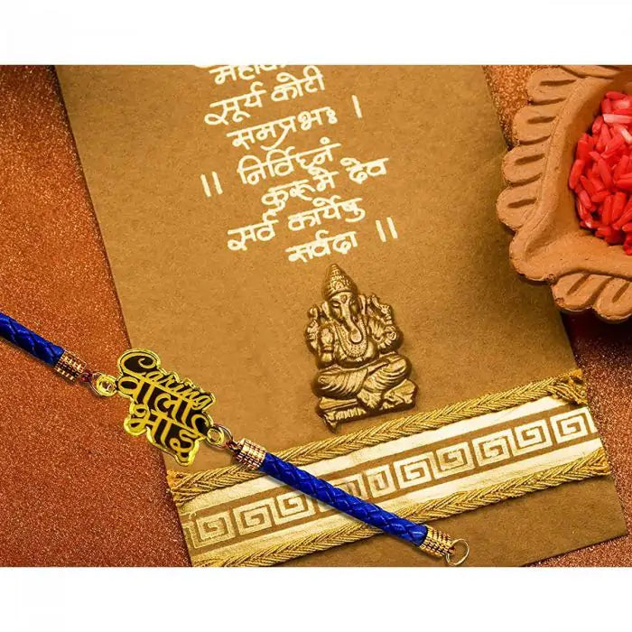Caring Wala Bhai Style Designer Bracelet Rakhi for Lovely Brother-2