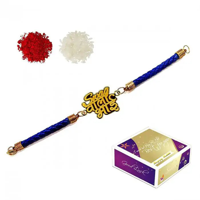 Swag Wala Bhai Style Designer Bracelet Rakhi for Handsome Brother-2