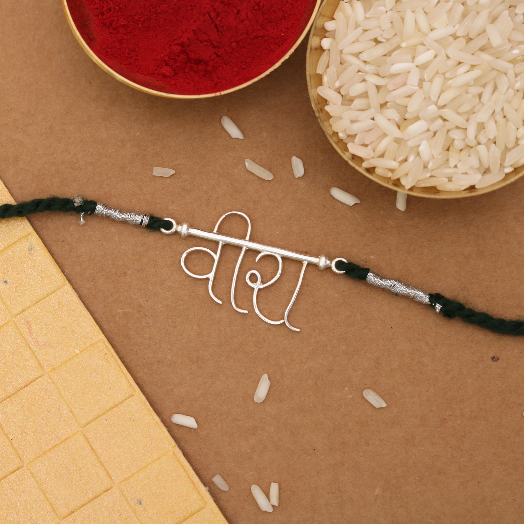 Silver Veera Rakhi