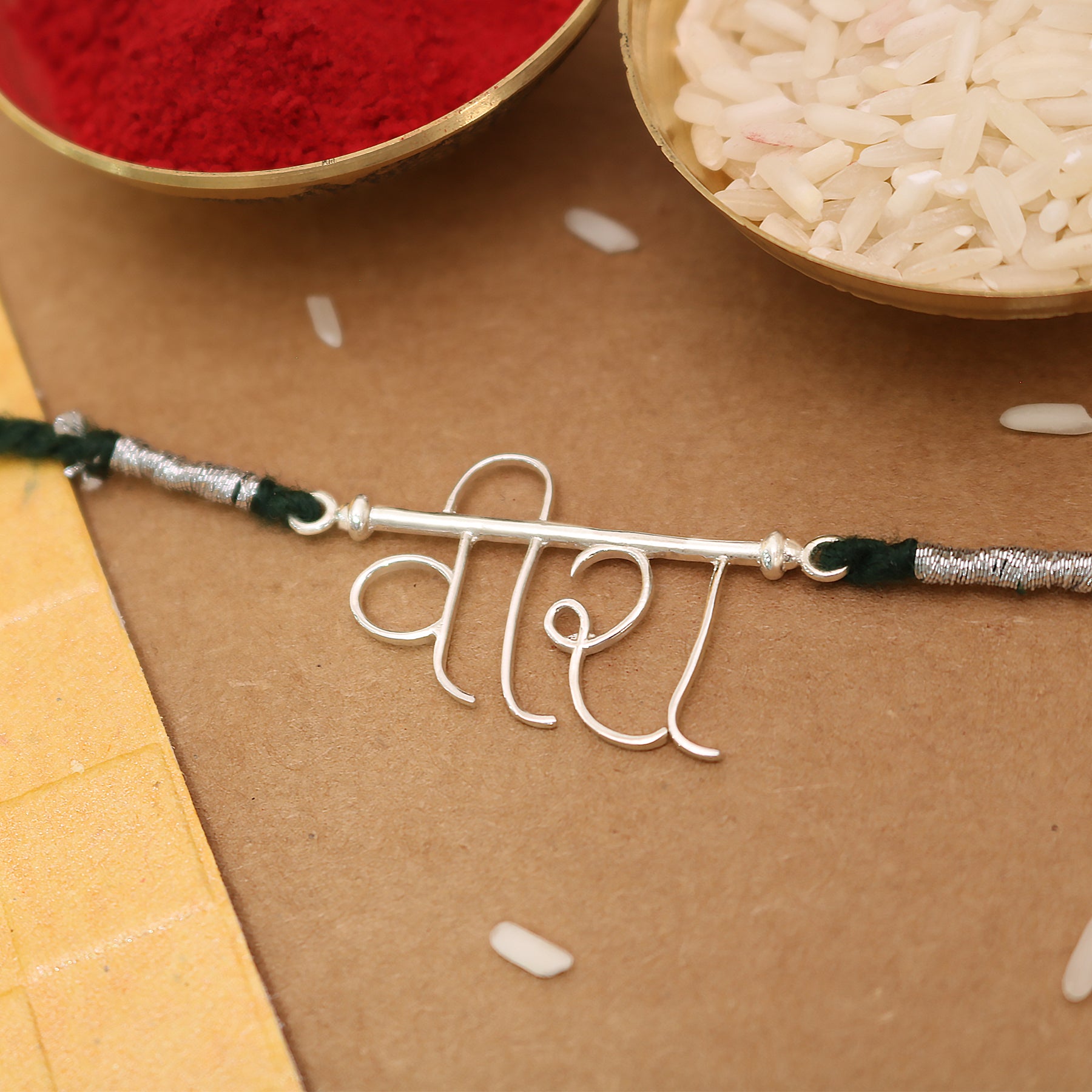 Silver Veera Rakhi