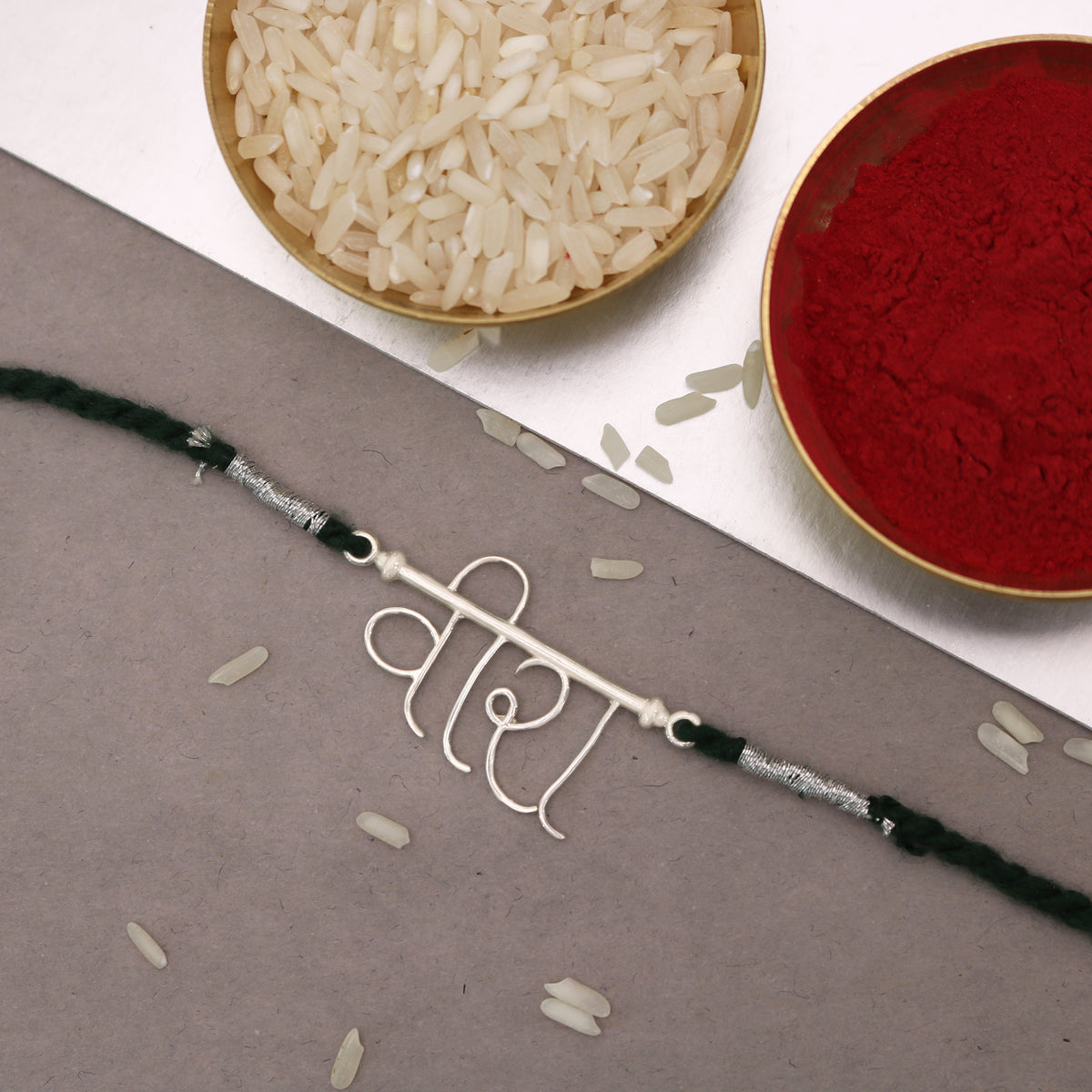 Silver Veera Rakhi