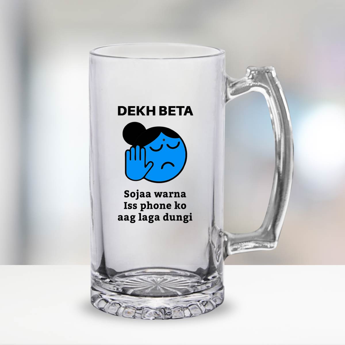 Dekh Beta Beer Mug 600ml - Beer Lover Gift