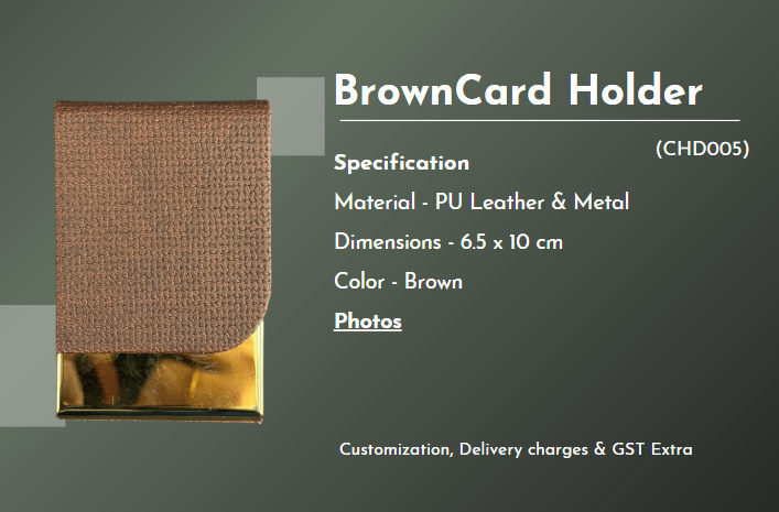 Texture Brown card holder