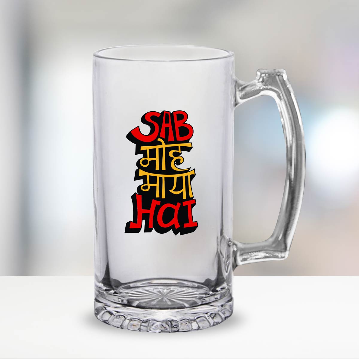 Sab Moh Maya Hai Beer Mug