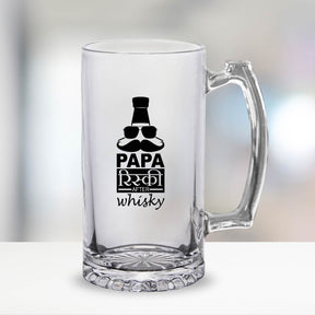 Papa Risky After Whisky Beer Mug