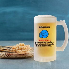 If It Is Not Yours Beer Mug 600ml - Beer Lover Gift