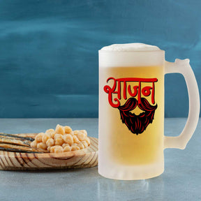 Saajan Beer Mug