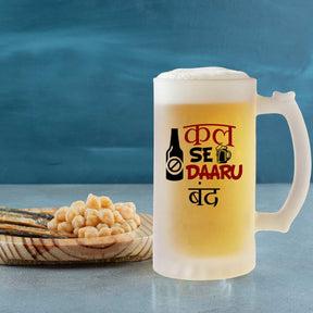 Kal Se Daaru Band Beer Mug