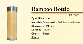 Bamboo bottle steel base 450 ml