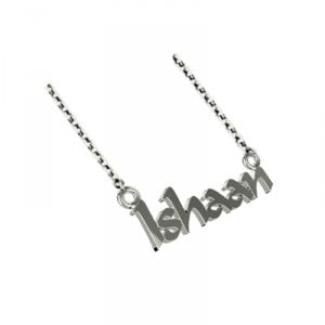 Customized Silver Name Pendant With Chain
