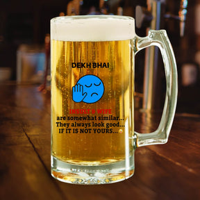 If It Is Not Yours Beer Mug 600ml - Beer Lover Gift