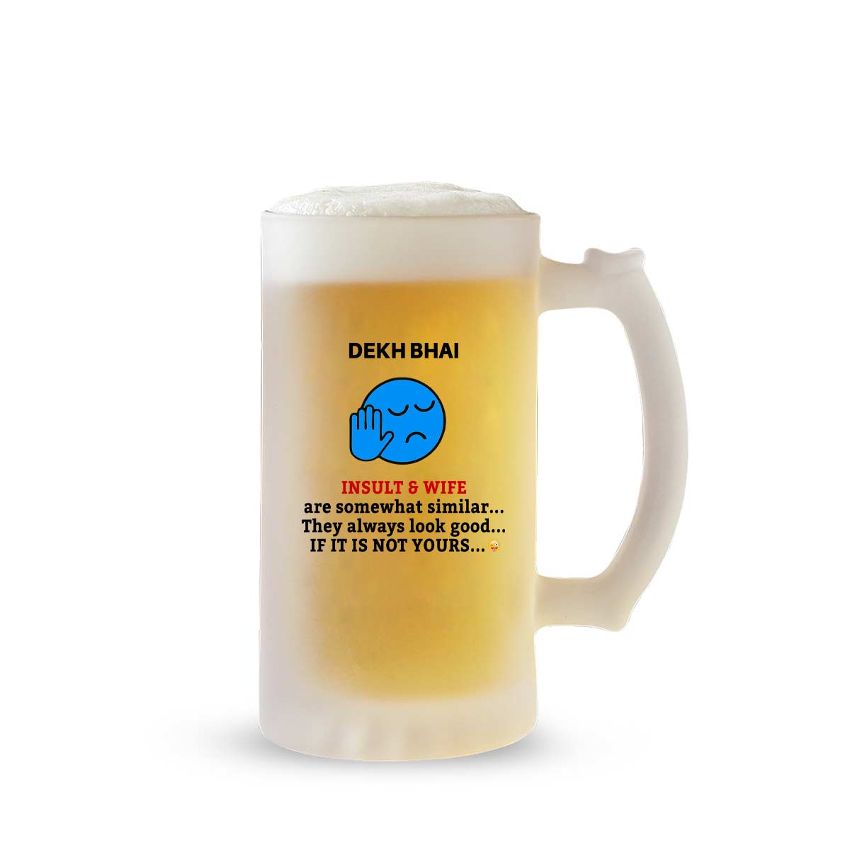 If It Is Not Yours Beer Mug 600ml - Beer Lover Gift