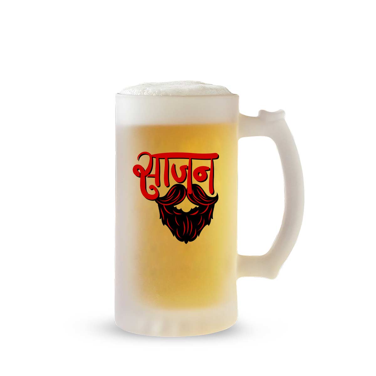 Saajan Beer Mug