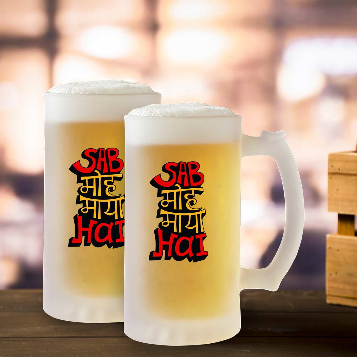 Sab Moh Maya Hai Beer Mug