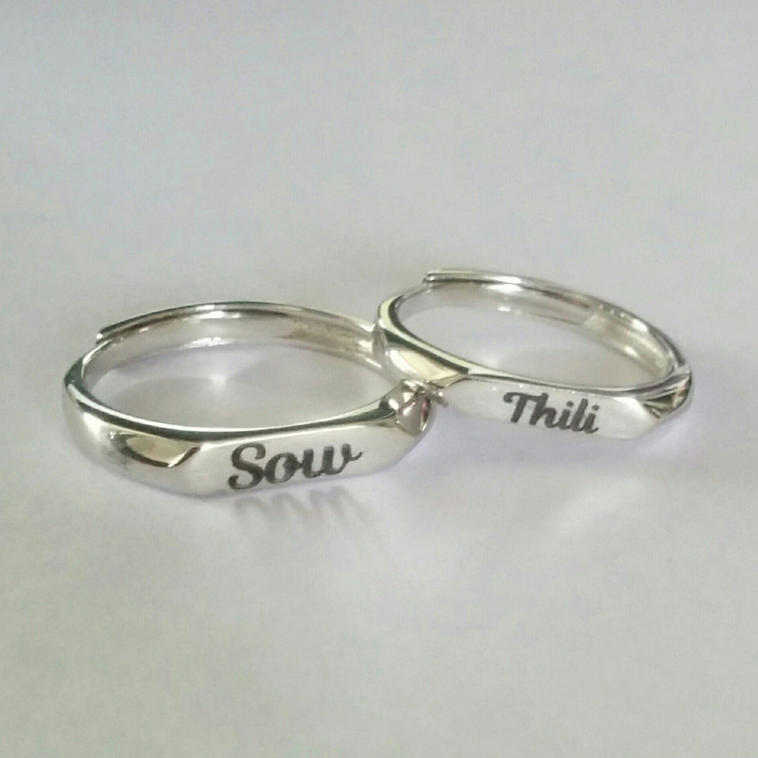 Charismatic Name Engraved Couple Rings in Sterling Silver-2