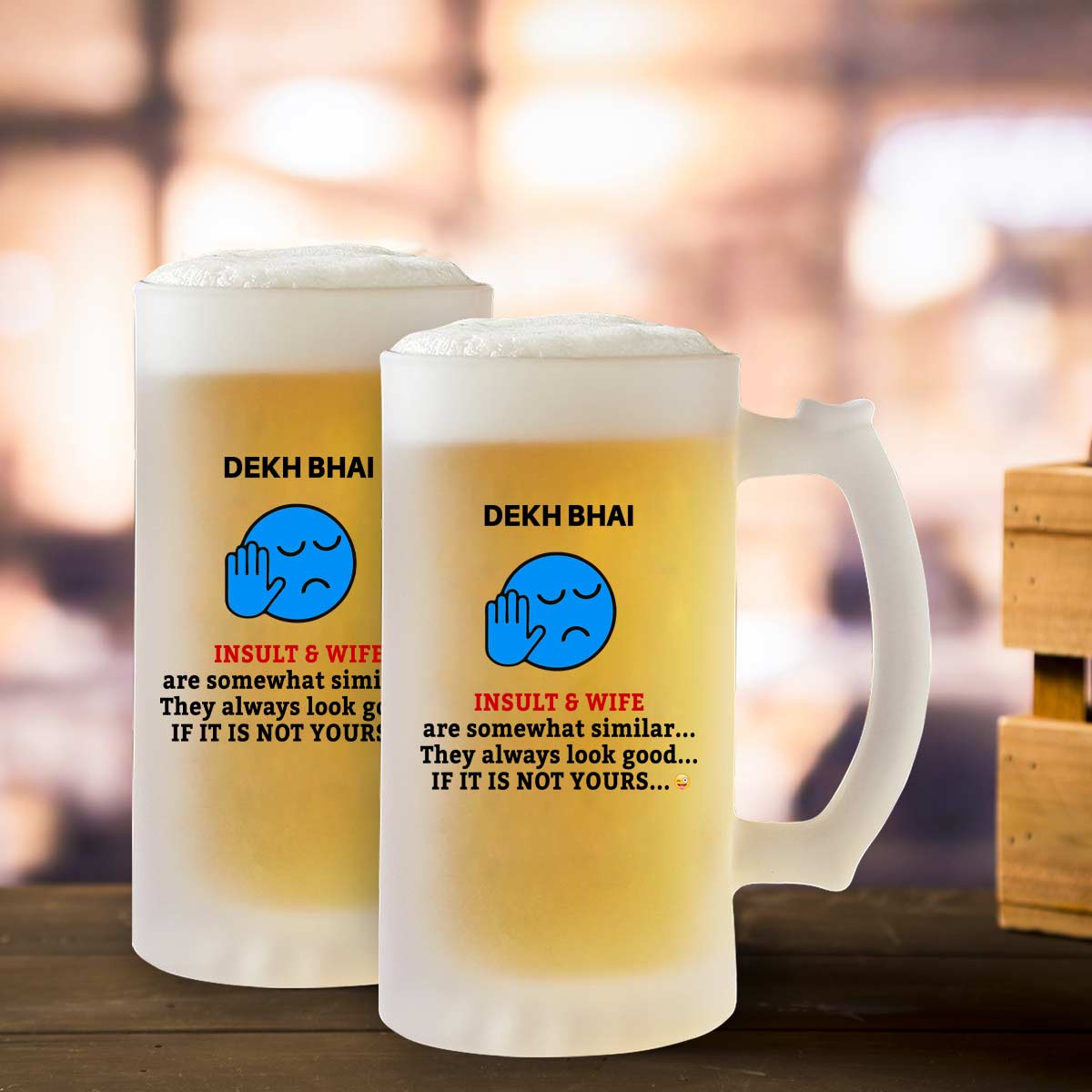 If It Is Not Yours Beer Mug 600ml - Beer Lover Gift