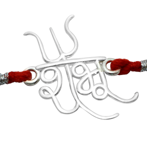 Silver Shambhu Rakhi