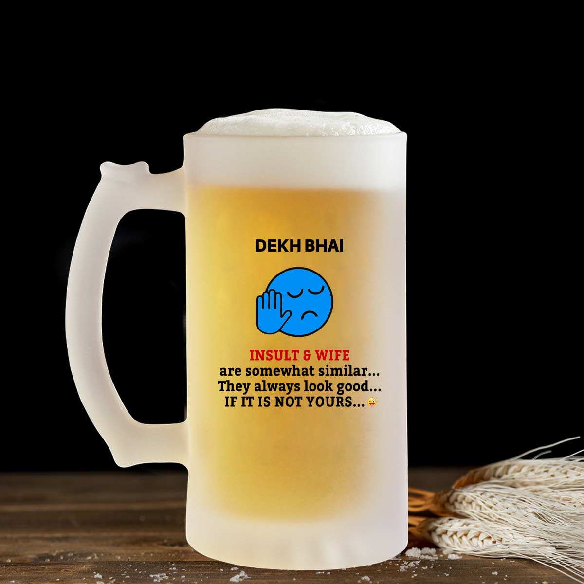 If It Is Not Yours Beer Mug 600ml - Beer Lover Gift