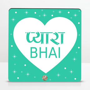 Pyara Bhai Keepsake And Choco Gift Hamper For Rakhi