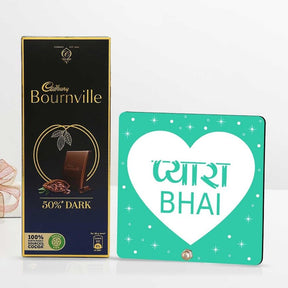 Pyara Bhai Keepsake And Choco Gift Hamper For Rakhi