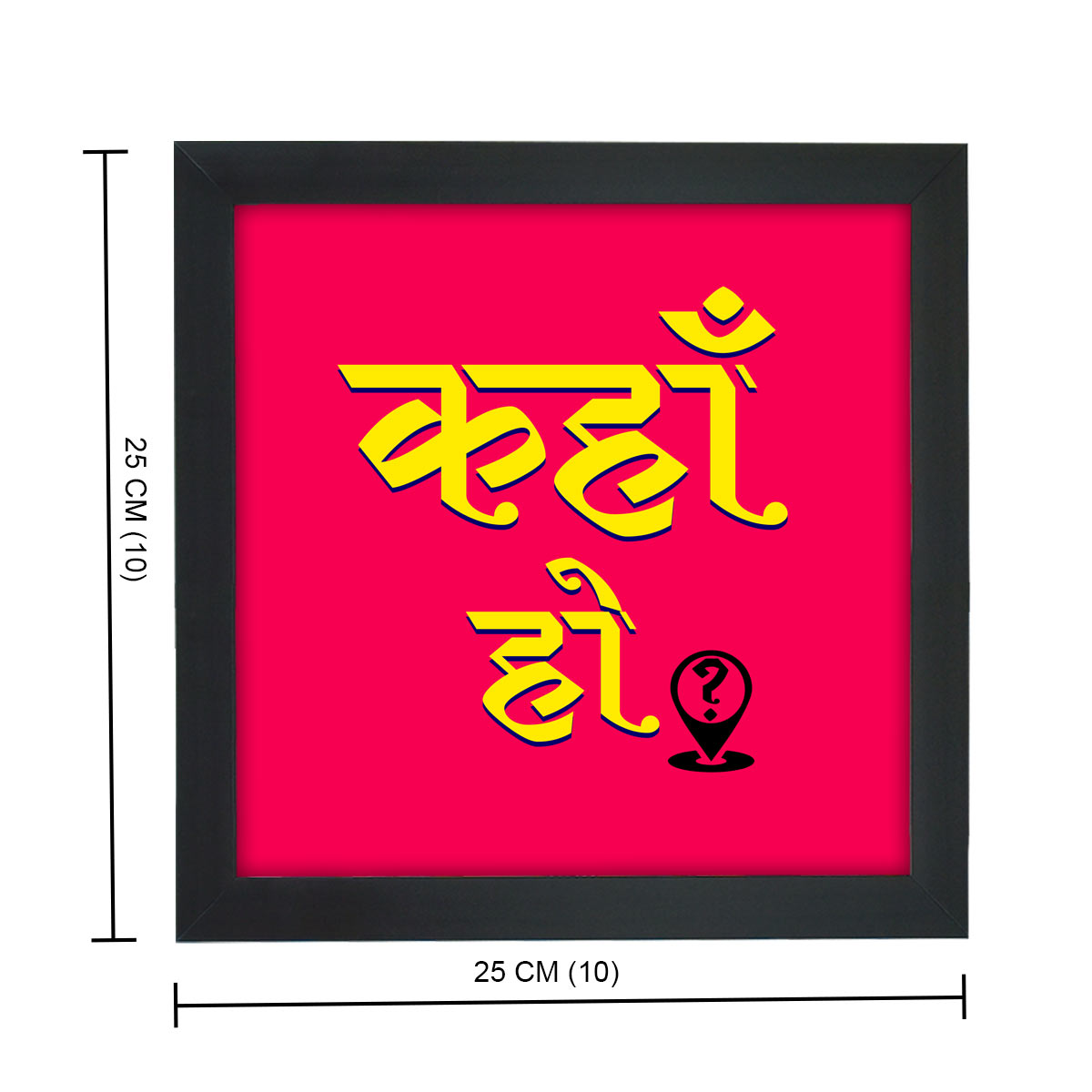 Giftcart Decorative Wall Poster Frame Set for Home Decor | Kahani Ghar ghar ki Frame for Friends and Family set of 4 for Home Decoration (25x25 cm)