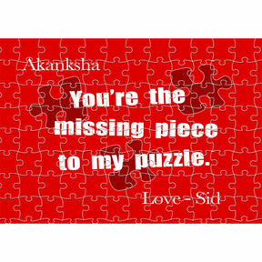 Personalised Missing Piece Jigsaw Keepsake