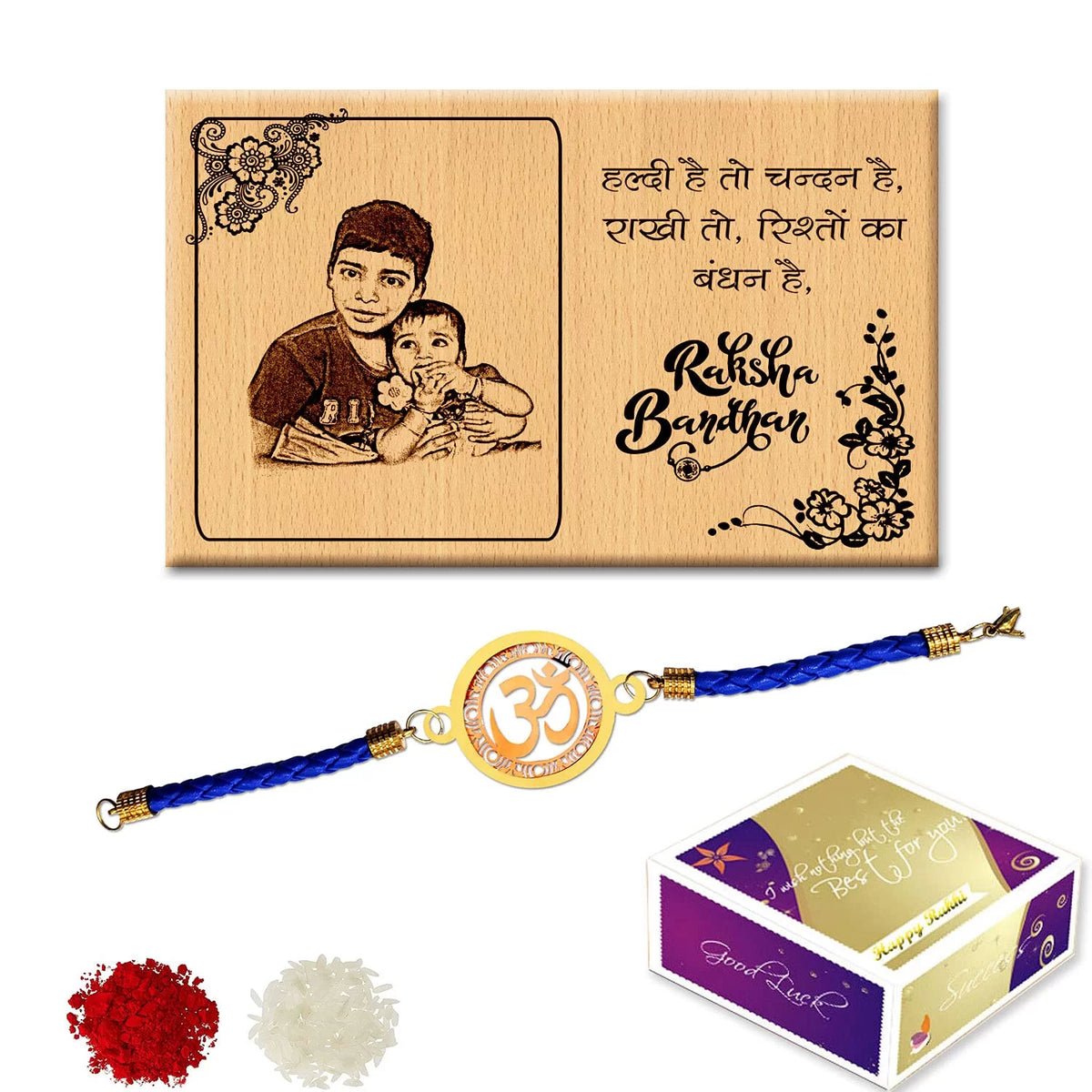 Personalized Photo Frame and Gold Plated Rakhi