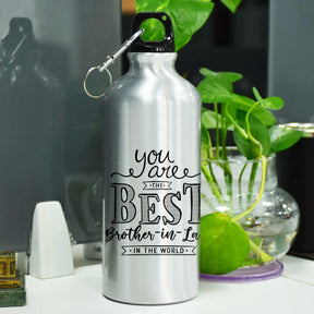 You are the Best Brother-in-Law Water Sipper Bottle Gift