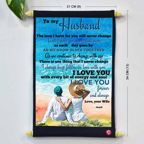 Personalised Love Forever & Always Scroll