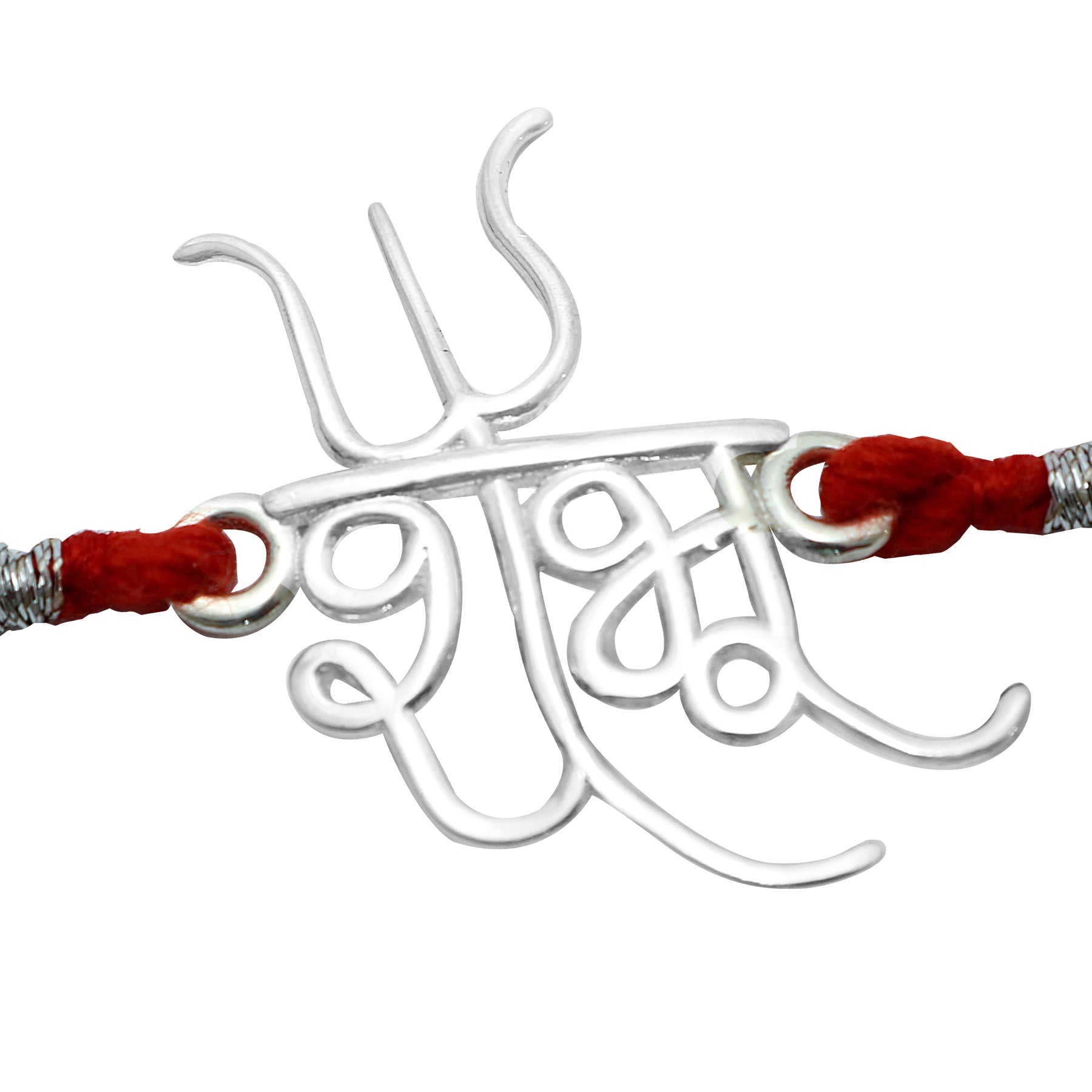 Silver Shambhu Rakhi