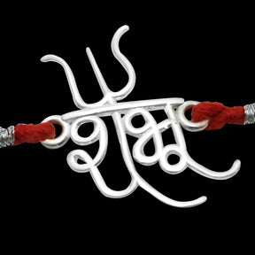 Silver Shambhu Rakhi