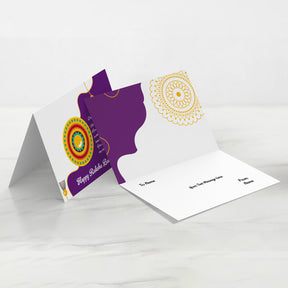 Personalised Always For You Rakhi Card