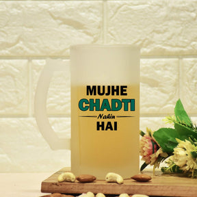 Daaru Ki Tanki Beer Mug