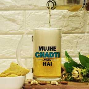 Daaru Ki Tanki Beer Mug