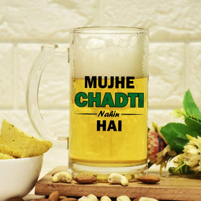 Daaru Ki Tanki Beer Mug