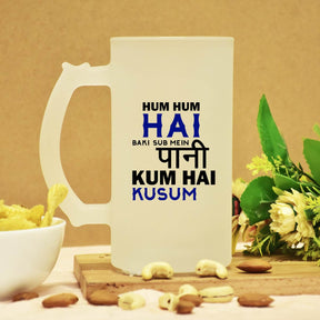 Personalised-Paani Kam Hai Beer Mug