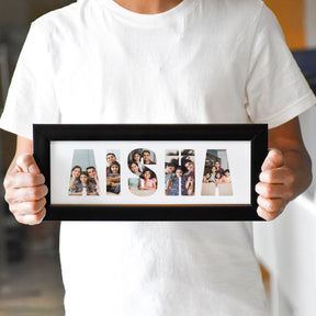 Personalised Lovely Baby Name Frame