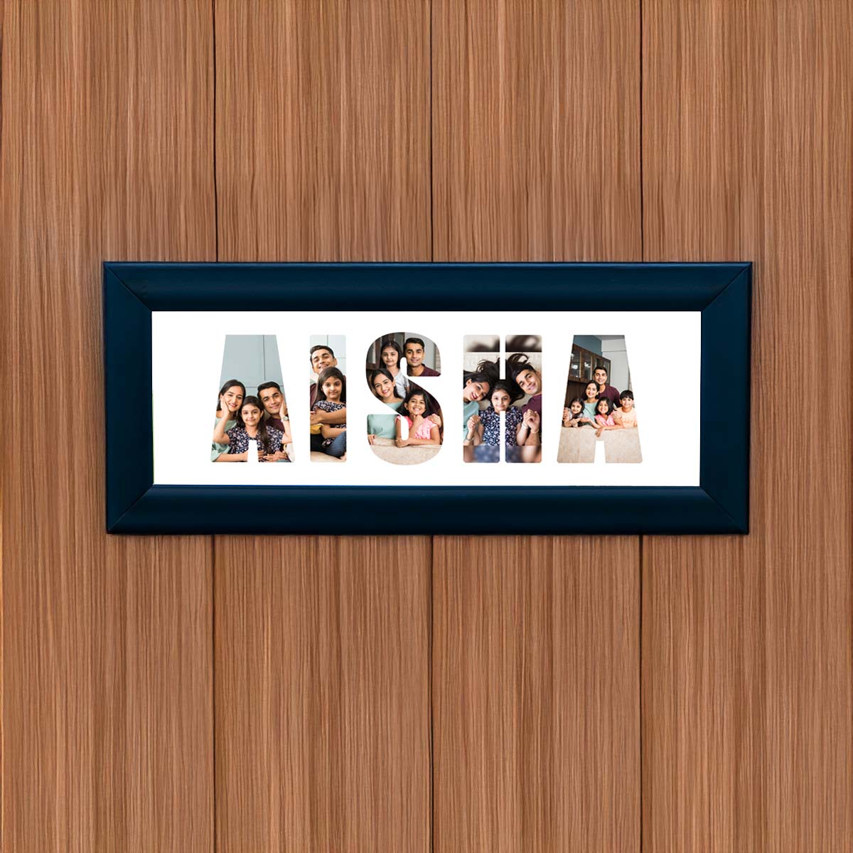 Personalised Lovely Baby Name Frame