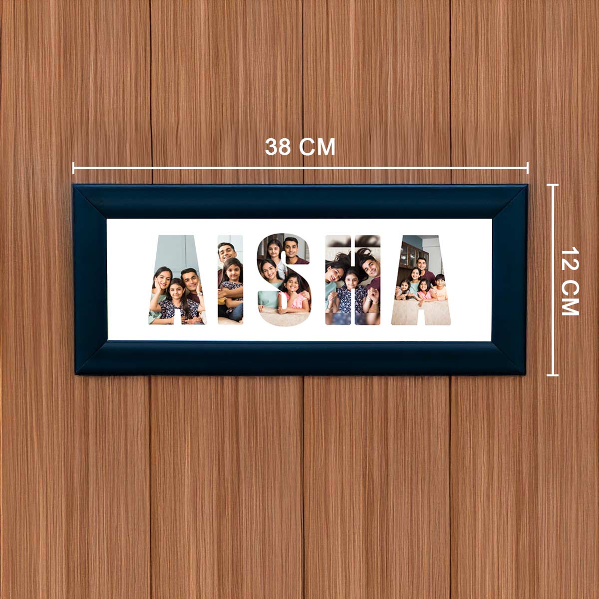 Personalised Lovely Baby Name Frame