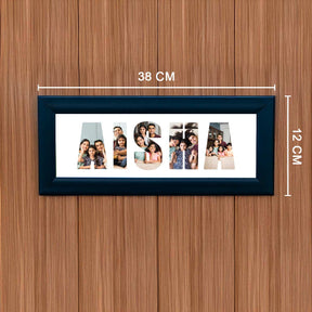 Personalised Lovely Baby Name Frame