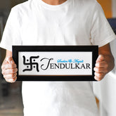 Personalised Swastika Allegro Name Plate