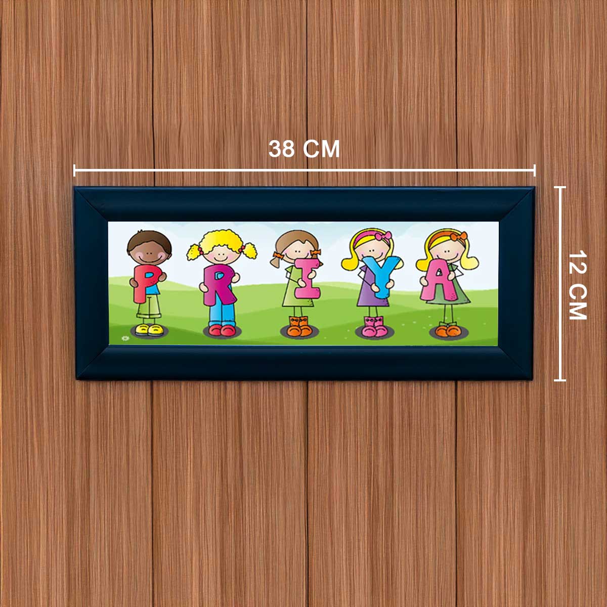 Personalised Cute Baby Name Frame
