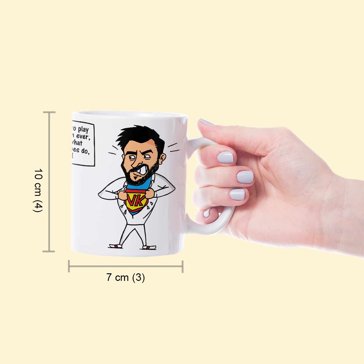 Logan's Advise Cricket Coffee Mug