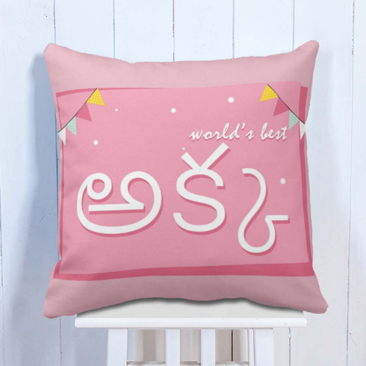 #Material_Polyester Canvas
