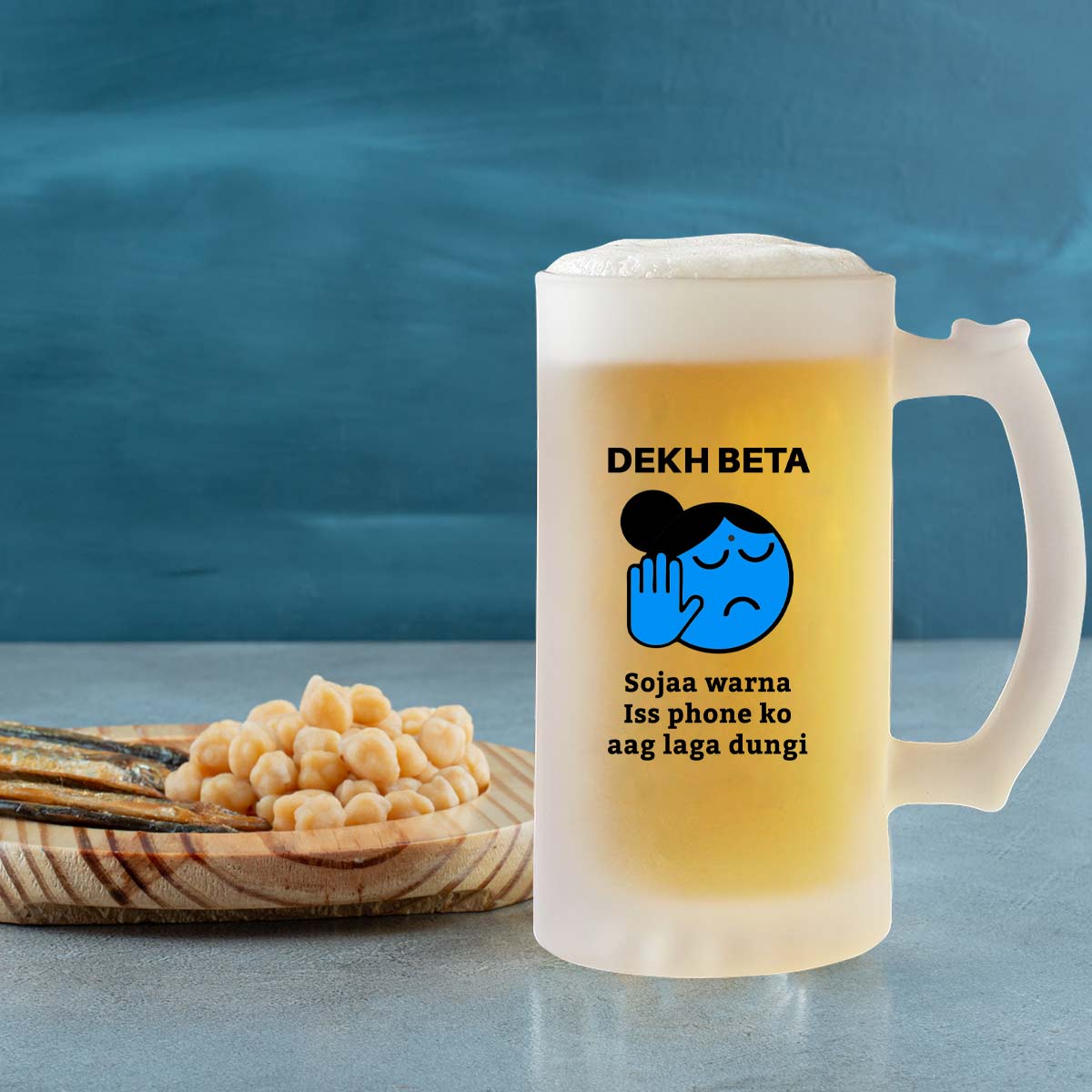 Dekh Beta Beer Mug 600ml - Beer Lover Gift