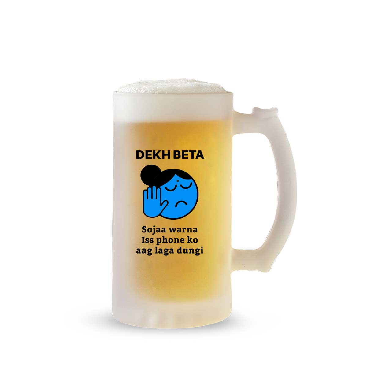 Dekh Beta Beer Mug 600ml - Beer Lover Gift