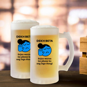 Dekh Beta Beer Mug 600ml - Beer Lover Gift